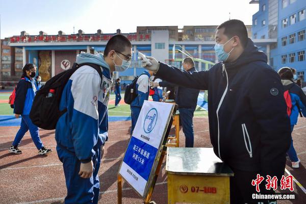 瓜迪奥拉和穆里尼奥