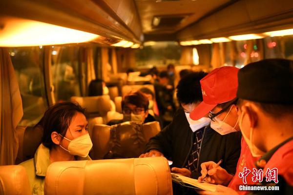 凯尔特人官网-乐鱼app(leyu)官方网站-乐鱼官网