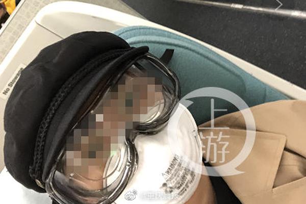 鲁梅尼格-乐鱼app(leyu)官方网站-乐鱼官网