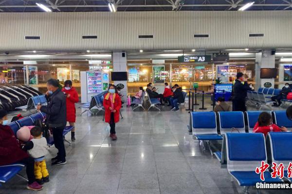 9球天后-乐鱼app(leyu)官方网站-乐鱼官网