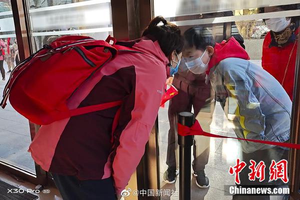 纽约尼克斯vs热火-爱游戏App官方下载入口-爱游戏