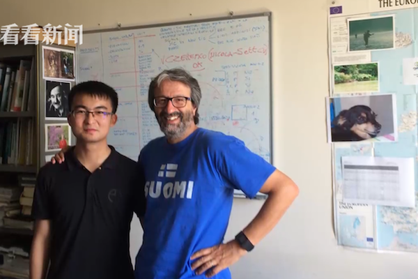 阿迪达斯清风系列