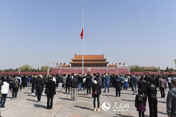 杨帆 泽美道-乐鱼app(leyu)官方网站-乐鱼官网