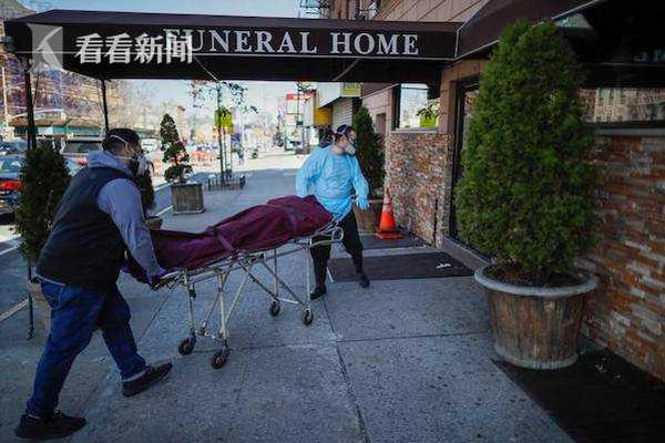 西班牙vs尼日利亚