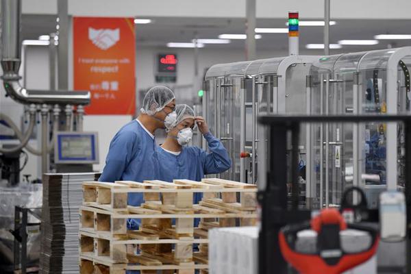 皇马球迷俱乐部-乐鱼app(leyu)官方网站-乐鱼官网