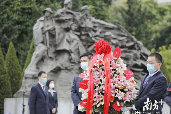 西班牙vs尼日利亚