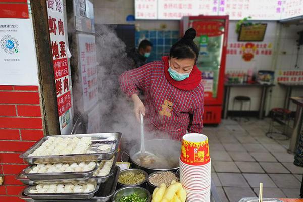 皇家社会马丁内斯-九游体育(JIUYOU)官方网站-APP下载官网入口