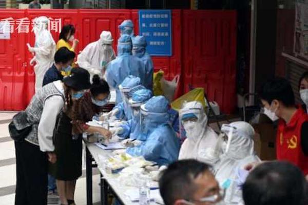 世界杯大名单-爱游戏(ayx)官网网站_ayx.com