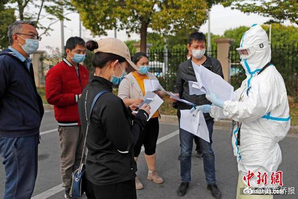 阿森纳 那不勒斯