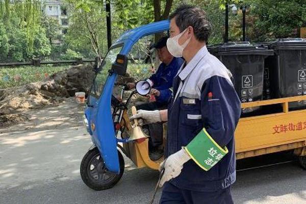 因扎吉自传-万博·体育(ManBetX)官方网站_ManBetx