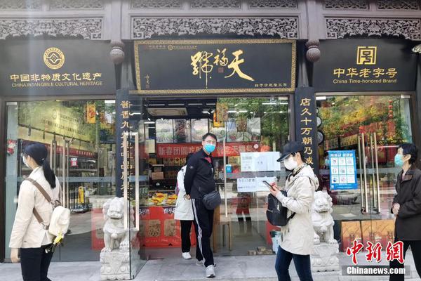 联盟的勇士-乐鱼app(leyu)官方网站-乐鱼官网