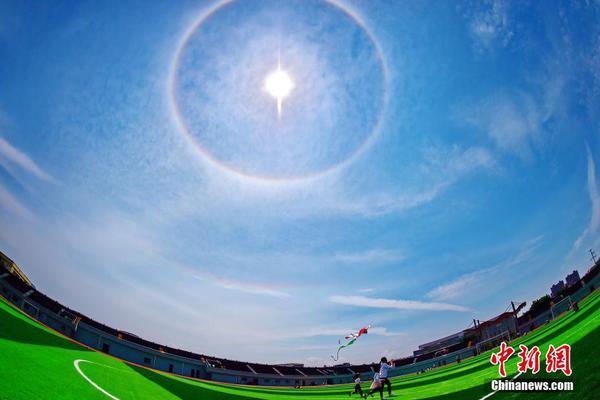 鲁尼吉格斯-爱游戏app（中国）官方网站下载_ayx体育app下载