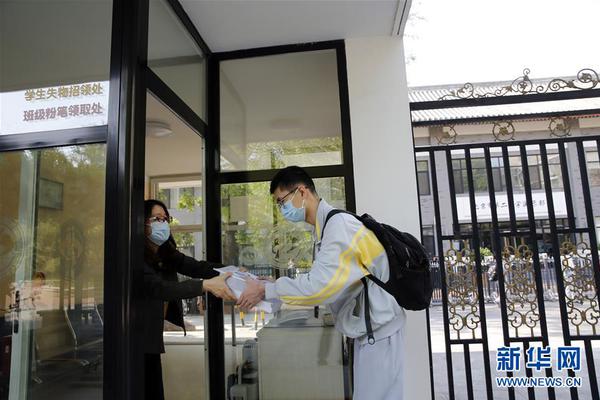 2012雷霆vs掘金-乐鱼app(leyu)官方网站-乐鱼官网