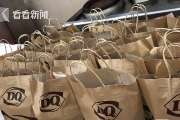 伊普-乐鱼app(leyu)官方网站-乐鱼官网