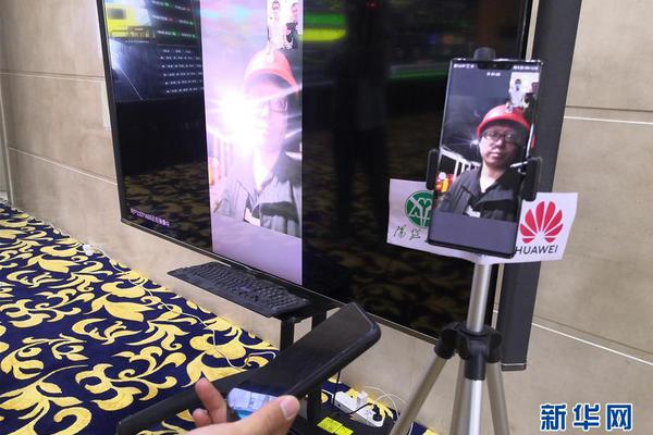 皇马恒大-乐鱼app(leyu)官方网站-乐鱼官网