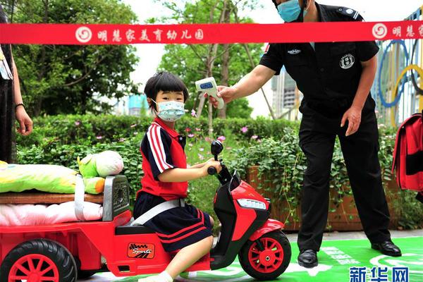 英国男篮-乐鱼app(leyu)官方网站-乐鱼官网