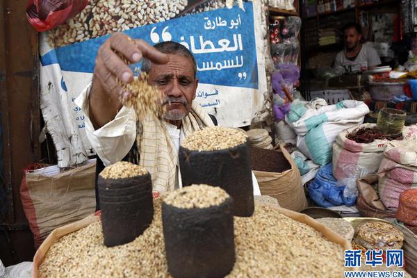 皇马号码-乐鱼app(leyu)官方网站-乐鱼官网