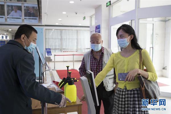 巴萨拜仁-乐鱼app(leyu)官方网站-乐鱼官网