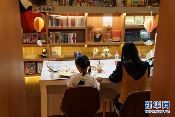 法国路易艾玛-乐鱼app(leyu)官方网站-乐鱼官网