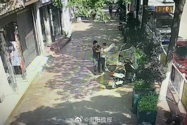 德甲球队分布图