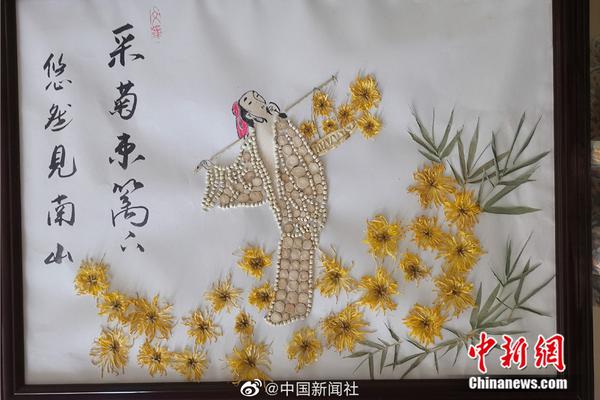 因扎吉自传-乐鱼体育(LEYU)中国官网-app登录入口