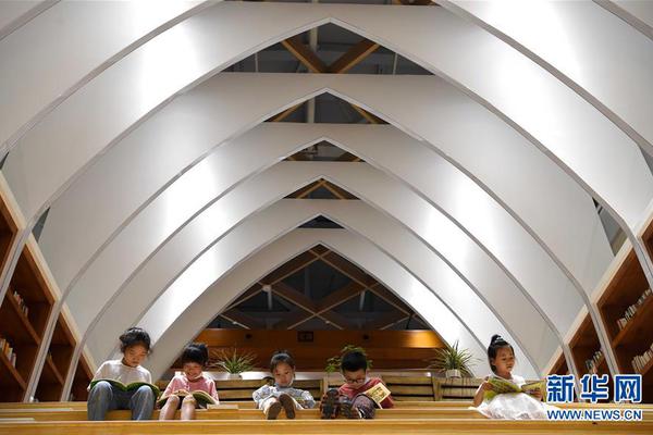 五人制足球赛场地