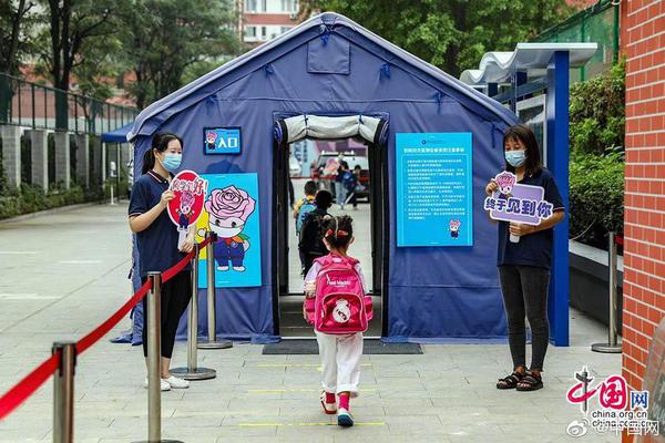 广东恒大足球俱乐部-乐鱼app(leyu)官方网站-乐鱼官网