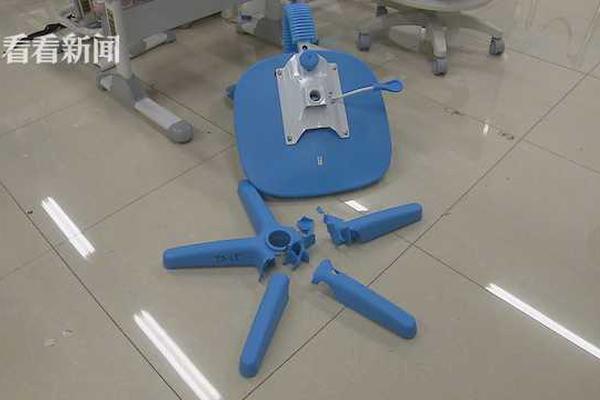 阿森纳 利物浦-乐鱼app(leyu)官方网站-乐鱼官网