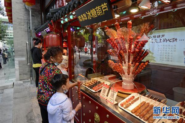 重庆问题-乐鱼app(leyu)官方网站-乐鱼官网