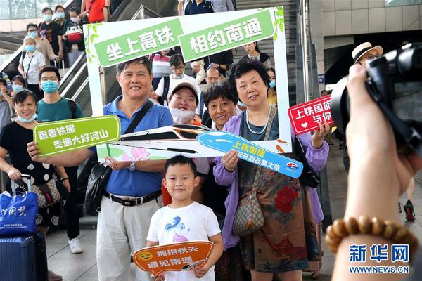 阿拉贡内斯-爱游戏APP（中国）官方网站下载_AIYOUXI体育