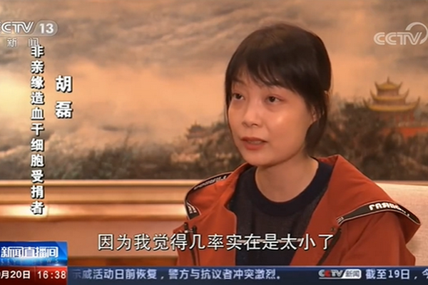 吉林守望都市直播-乐鱼app(leyu)官方网站-乐鱼官网