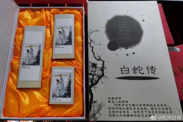 姆蓬扎-爱游戏app（中国）官方网站下载_ayx体育app下载