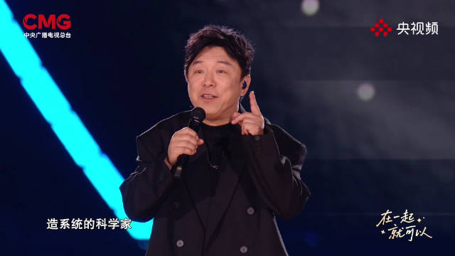 黄渤：没有退路就是胜利之路