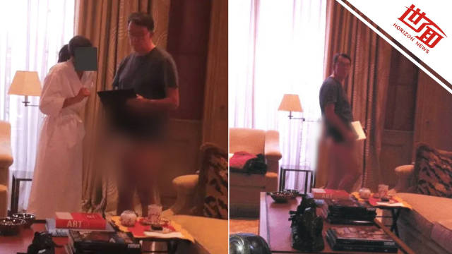 愛潑斯坦案文件曝猛料