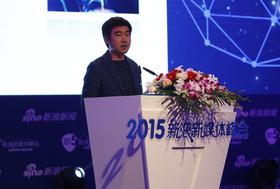 Vice亚太区总经理孟金辉现场演讲