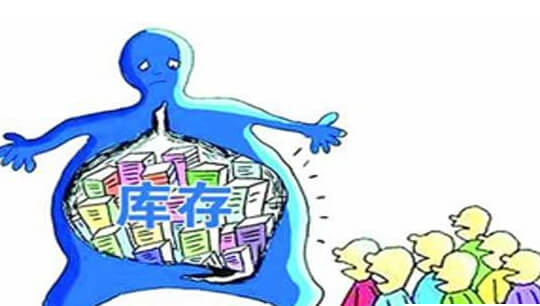 习近平为何时隔两年18个字再提楼市？