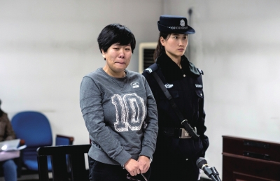 赵某在法庭上听到建议刑期后，哭了起来。京华时报记者蒲东峰摄