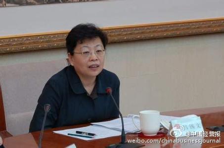 11月11日，据中纪委监察部网站消息，北京市委副书记吕锡文涉嫌严重违纪，接受组织调查。
