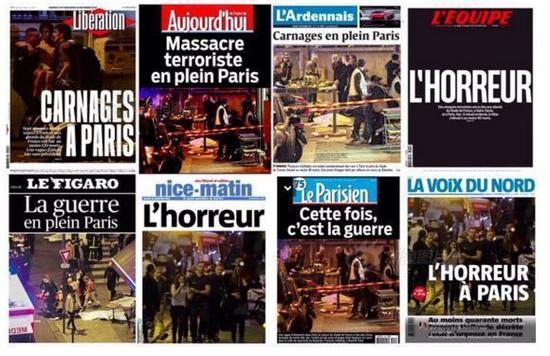 14日法国各大媒体头条。