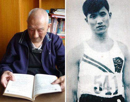 郭洁与年轻时照片