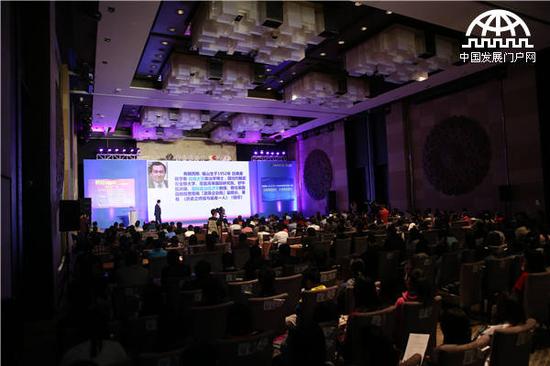 2015年11月13日，由中央电视台《致富经》栏目承办的“榜样到身边——走进广东”创业峰会在广州市举行。