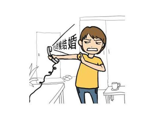 26岁还没结婚?对不起祖国，我拖你后腿了!|结婚时间|90后晚婚_新浪新闻