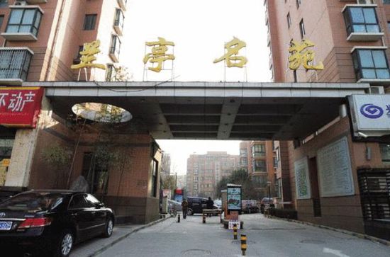 部分涉案房产却依然在公开出租