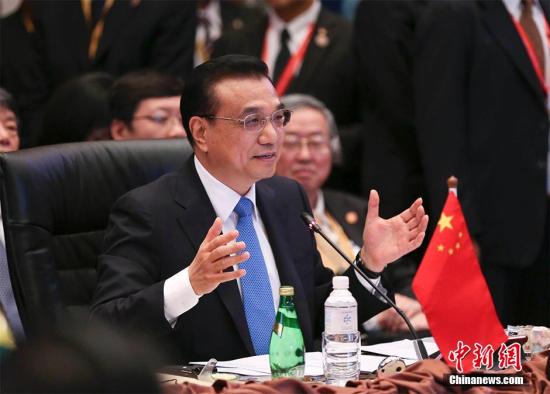 资料图：当地时间11月21日下午，中国国务院总理李克强在吉隆坡国际会议中心出席第十八次中国—东盟（10+1）领导人会议。中新社记者 刘震 摄