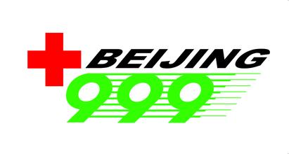 “差点死在北京”乘客再发文指向999。