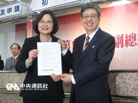 蔡英文正式登记参选台湾地区领导人