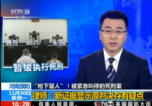 QQ截图20151130201342