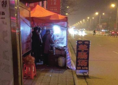 出事的羊肠汤店。京华时报记者韩天博摄