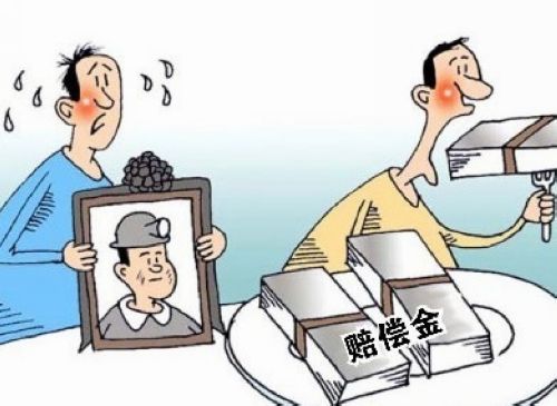 现实版盲井:4人伪造矿难敲诈钱财 一审获死刑