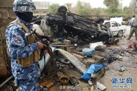 联合国维和部队